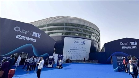 聚焦阿布扎比 亮相國際舞臺‖西迪技術亮相2025年阿聯酋（阿布扎比）國際石油博覽會ADIPEC